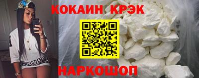 МДПВ Берёзовский