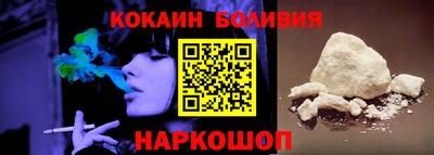 jwh Апшеронск