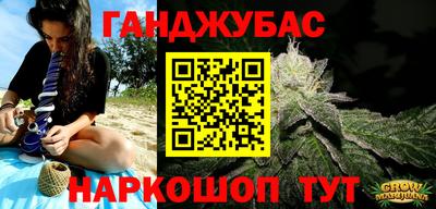 jwh Апрелевка