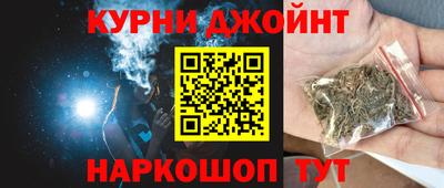 jwh Апрелевка