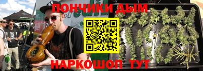 jwh Апшеронск