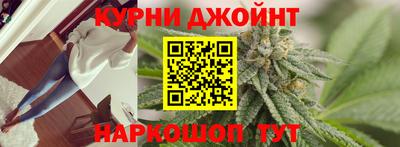 ALPHA PVP Беслан