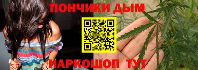 jwh Апшеронск