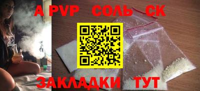 jwh Апрелевка