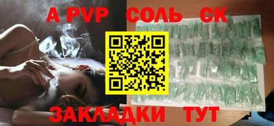 jwh Апрелевка