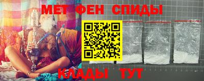 jwh Апрелевка