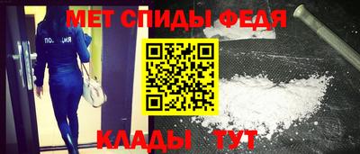 jwh Апшеронск
