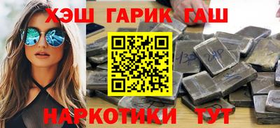 jwh Апрелевка
