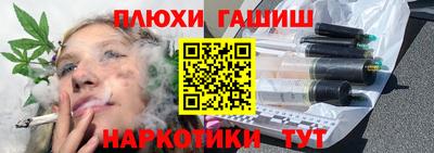 jwh Апрелевка
