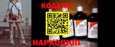jwh Апрелевка