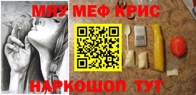 jwh Апрелевка