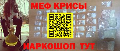 jwh Апрелевка