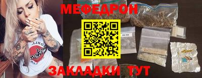 jwh Апшеронск