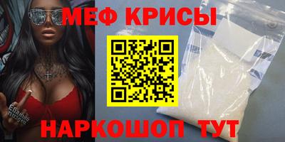 jwh Апшеронск
