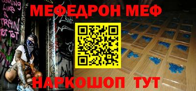 jwh Апрелевка