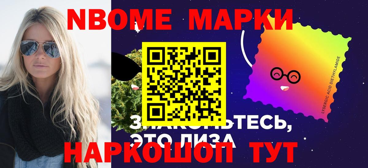 Лсд 25 экстази кислота  Вход с VPN  Владимир  Лсд 25 экстази кислота 
